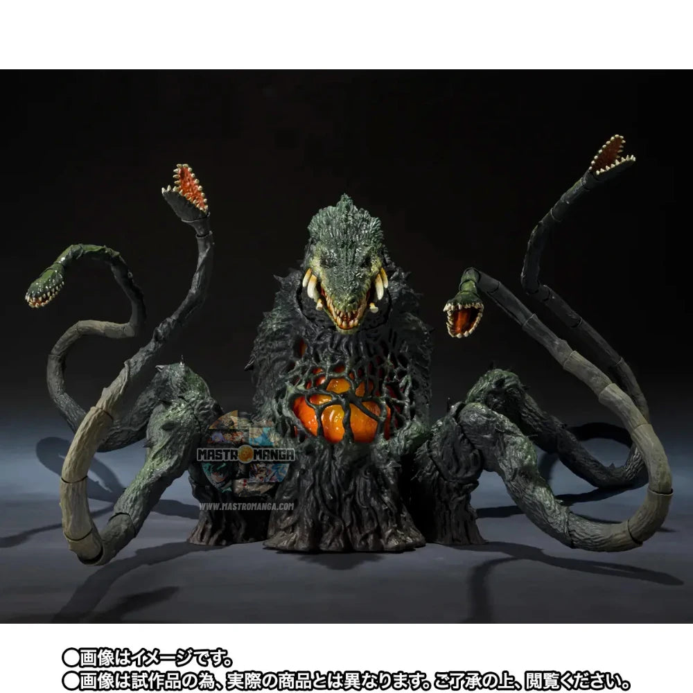 Biollante Wakasa Bay Decisive Battle Ver. Godzilla VS Biollante S.H.MonsterArts