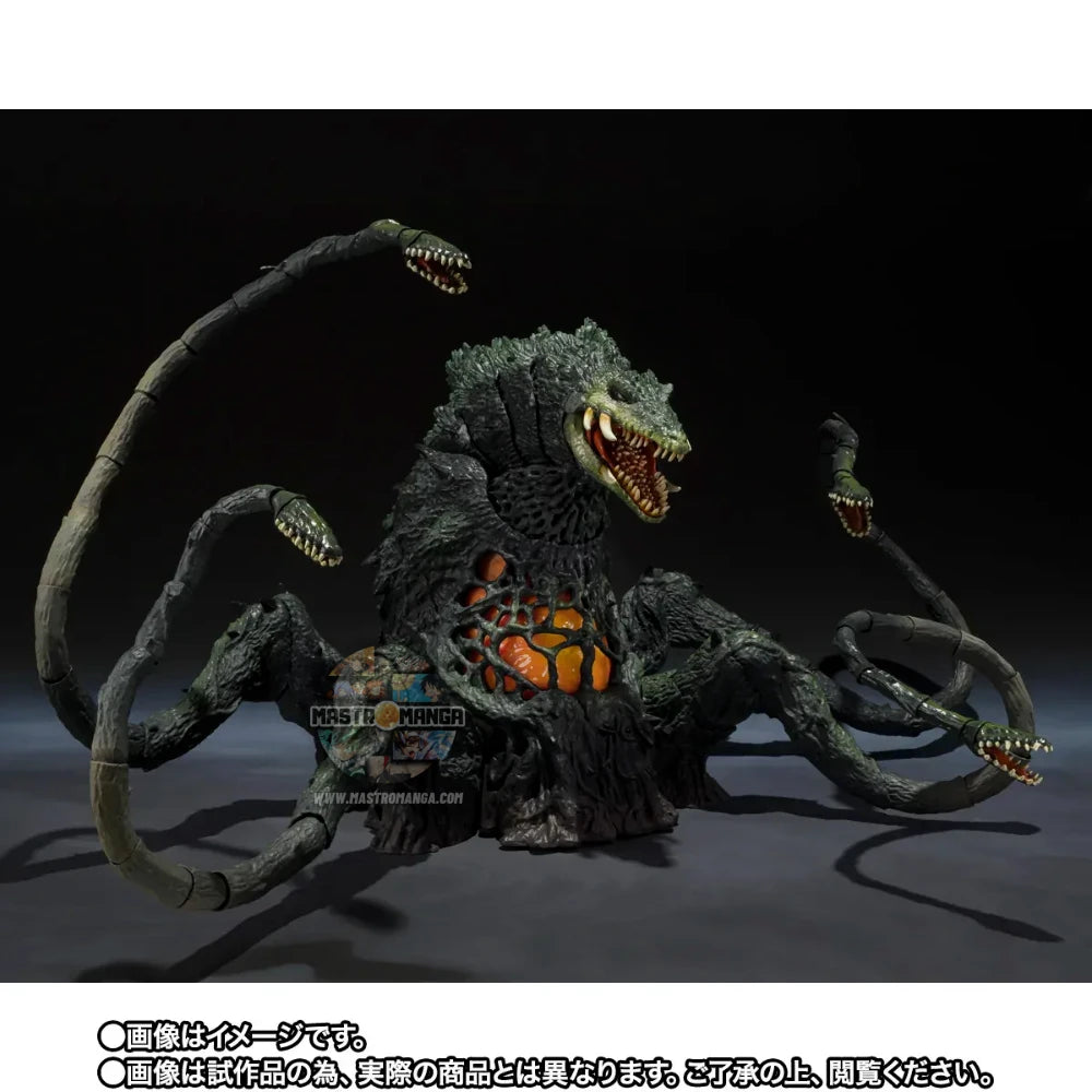 Biollante Wakasa Bay Decisive Battle Ver. Godzilla VS Biollante S.H.MonsterArts