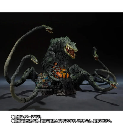 Biollante Wakasa Bay Decisive Battle Ver. Godzilla VS Biollante S.H.MonsterArts