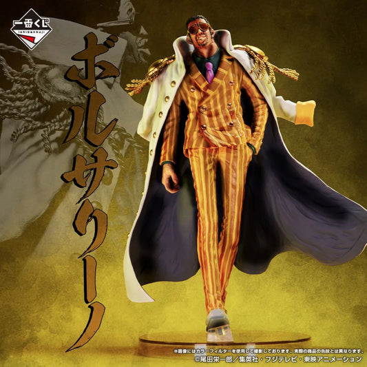 Borsalino Kizaru One Piece "Absolute Justice" MASTERLISE EXPIECE Ichiban Kuji