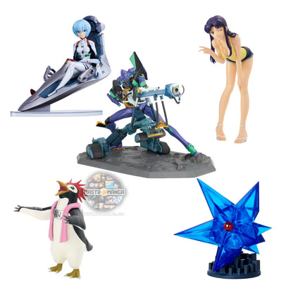 Bundle Evangelion: 1.0 Ichibansho
