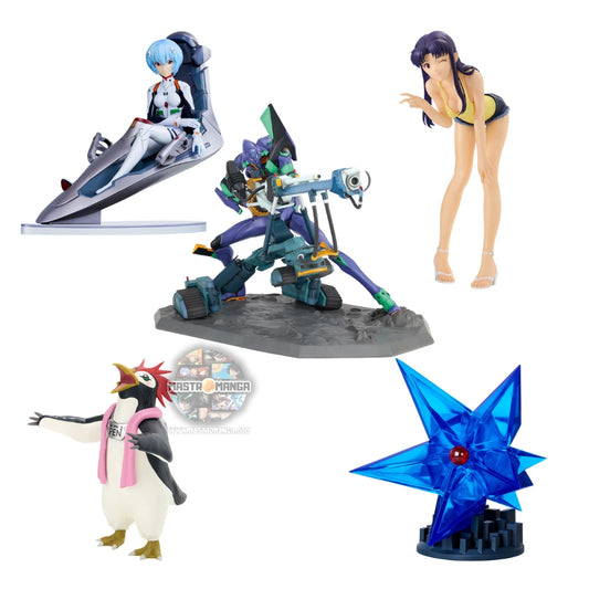 Bundle Evangelion: 1.0 Ichibansho