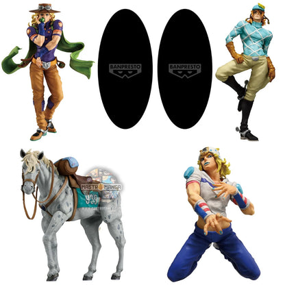 Bundle JoJo's Bizarre Adventure Steel Ball Run Ichibansho MASTERLISE