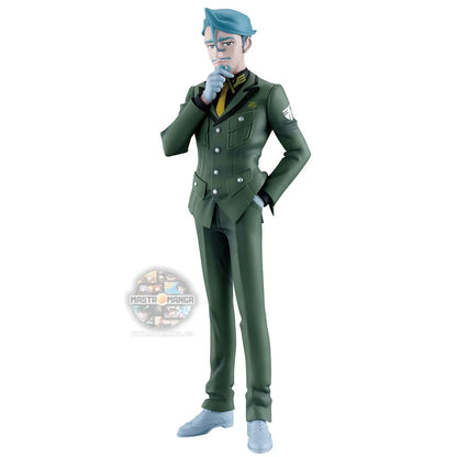 Challia Bull Gundam Mobile Suit Gundam GQuuuuuuX Vol.4 Ichibansho