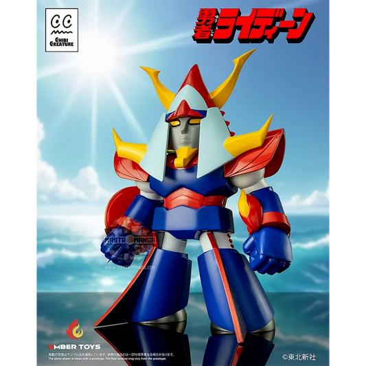 Chibi From Reideen the Brave