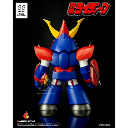 Chibi From Reideen the Brave