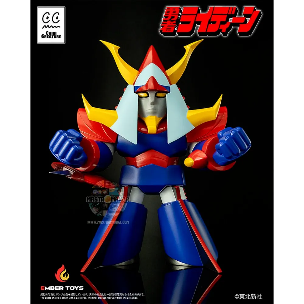 Chibi From Reideen the Brave