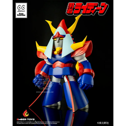 Chibi From Reideen the Brave