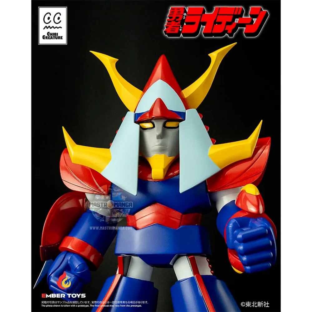 Chibi From Reideen the Brave