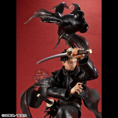 Chihiro Rokuhira Kagurabachi G.E.M. Series