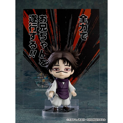 Choso Jujutsu Kaisen Nendoroid Rerun
