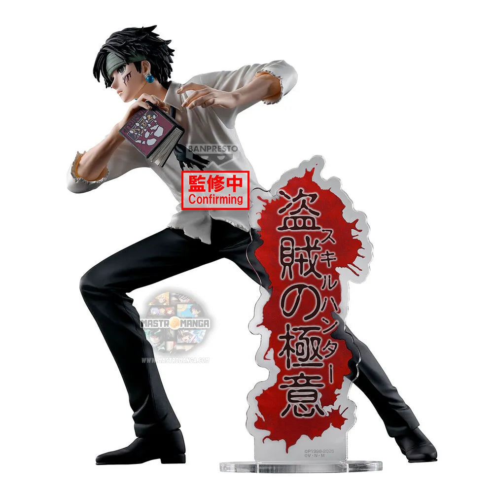 Chrollo Lucilfer HUNTER x HUNTER Hunting Archives