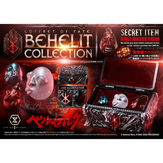 Berserk Coffret Of Fate Behelit Collection Life Scale Masterline