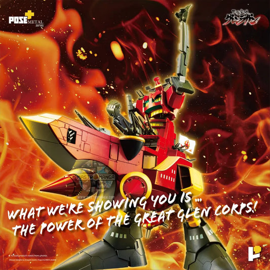 Gurren Lagan Dai-Gurren POSE + Metal