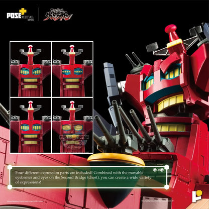 Gurren Lagan Dai-Gurren POSE + Metal