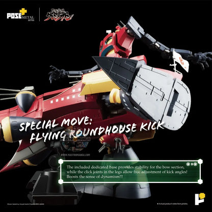 Gurren Lagan Dai-Gurren POSE + Metal