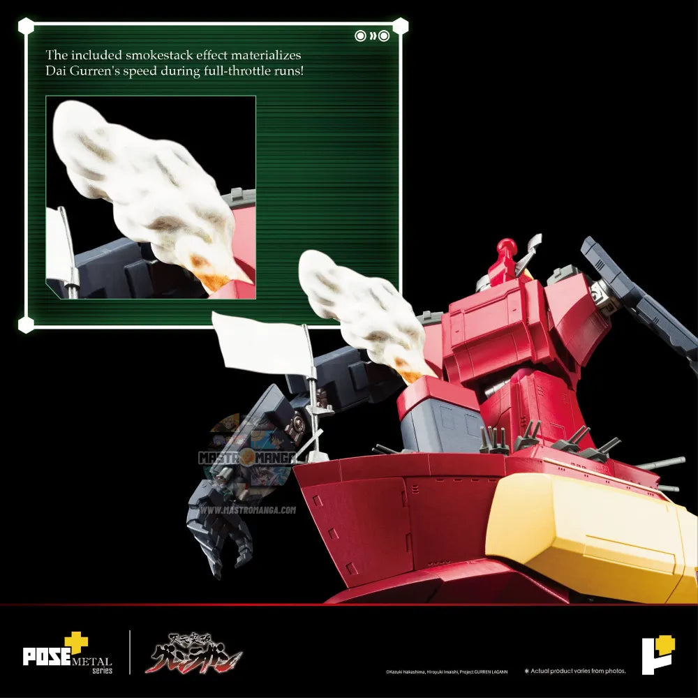 Gurren Lagan Dai-Gurren POSE + Metal