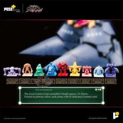 Gurren Lagan Dai-Gurren POSE + Metal