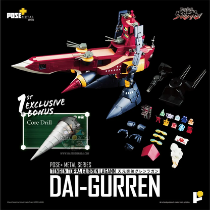 Gurren Lagan Dai-Gurren POSE + Metal