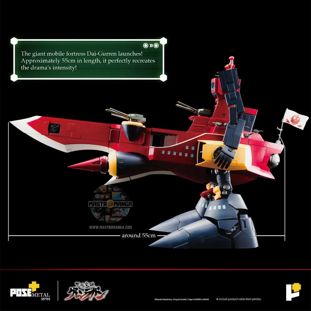 Gurren Lagan Dai-Gurren POSE + Metal