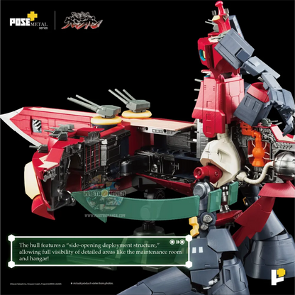Gurren Lagan Dai-Gurren POSE + Metal