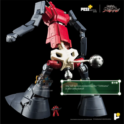 Gurren Lagan Dai-Gurren POSE + Metal