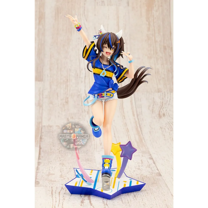 Daitaku Helios Uma Musume: Pretty Derby