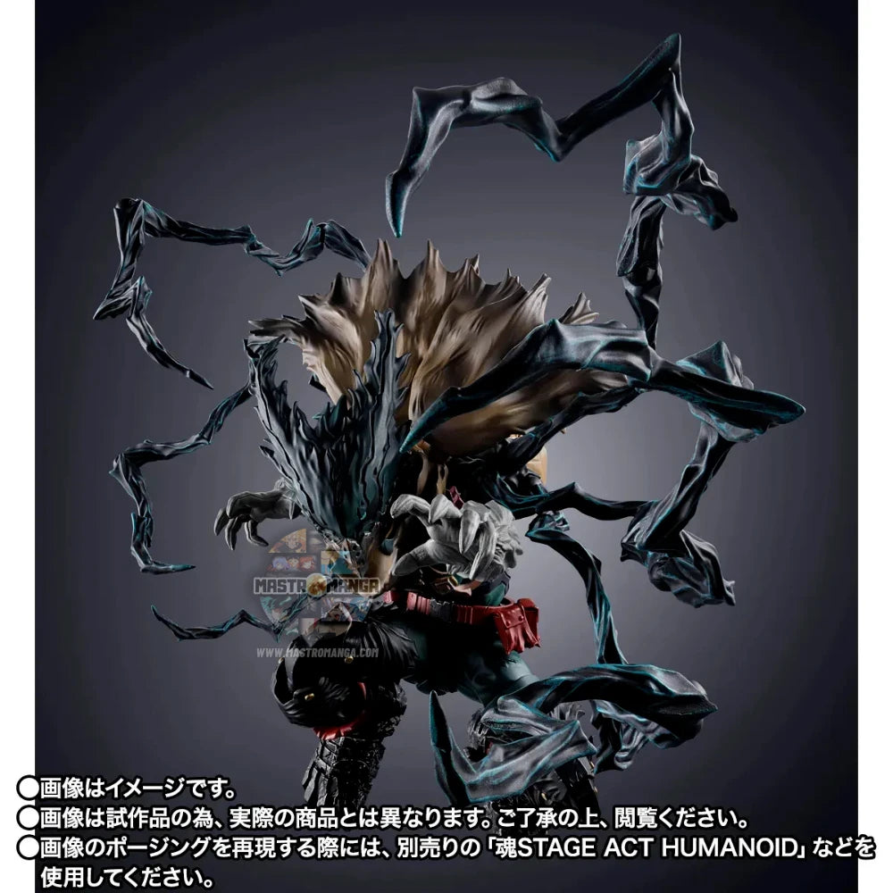 Dark Deku My Hero Academia S.H.Figuarts