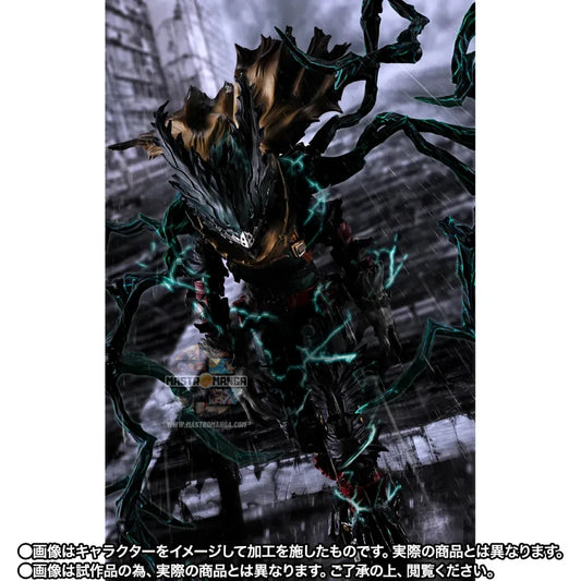 Dark Deku My Hero Academia S.H.Figuarts