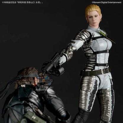 The Boss Metal Gear Solid Snake Eater Revoltech Amazing Yamaguchi