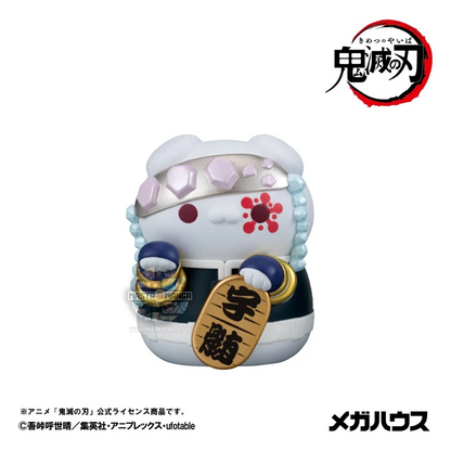 Demon Slayer Fortune Cats Mega Cat Project Ver. 02 Display