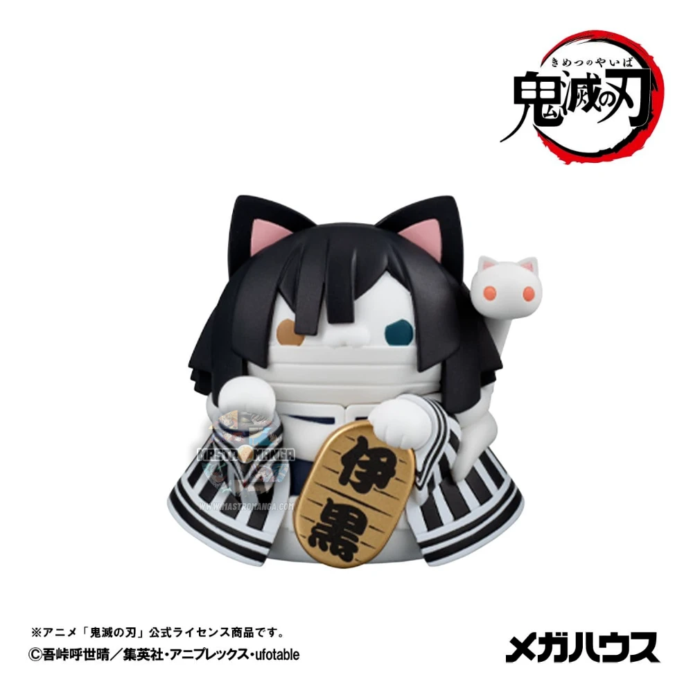 Demon Slayer Fortune Cats Mega Cat Project Ver. 02 Display