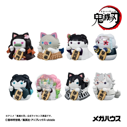 Demon Slayer Fortune Cats Mega Cat Project Ver. 02 Display