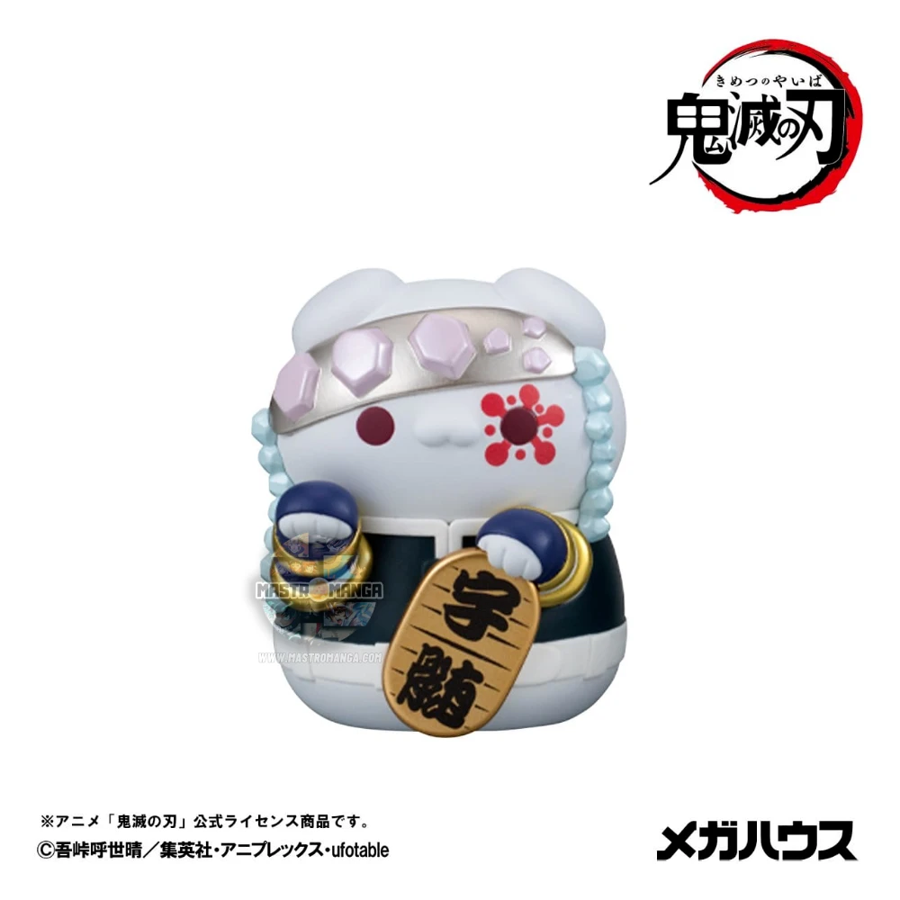 Demon Slayer Fortune Cats Mega Cat Project Ver. 02 Display With Gift