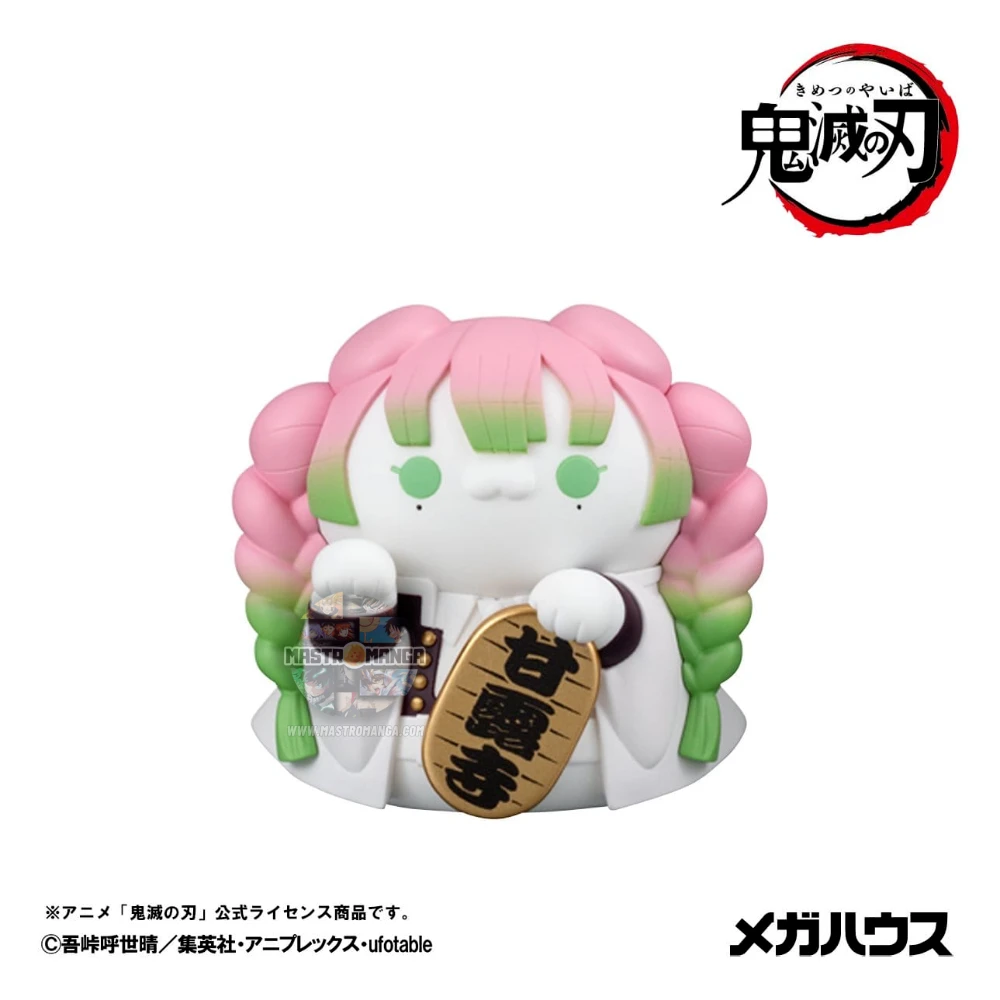 Demon Slayer Fortune Cats Mega Cat Project Ver. 02 Display With Gift