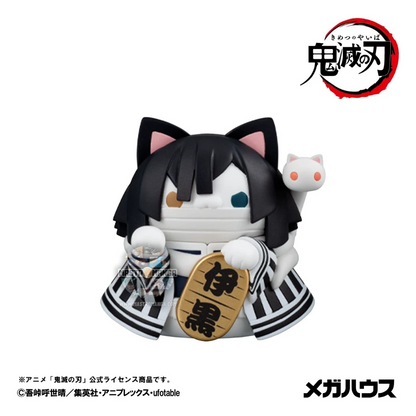 Demon Slayer Fortune Cats Mega Cat Project Ver. 02 Display With Gift