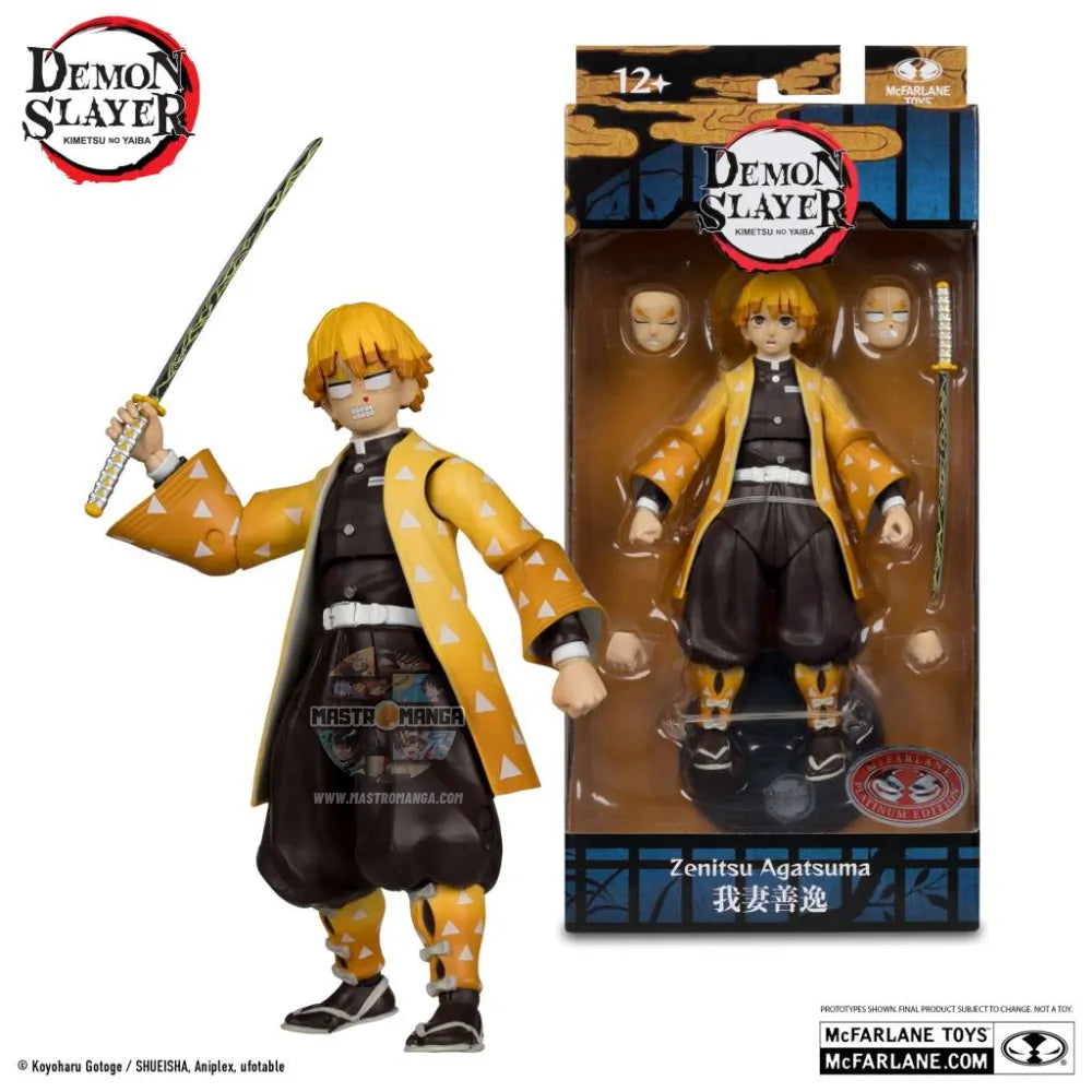 Demon Slayer Season 3 Set