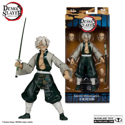 Demon Slayer Season 3 Set