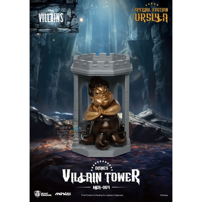 Disney Villain Tower Series Blind Box