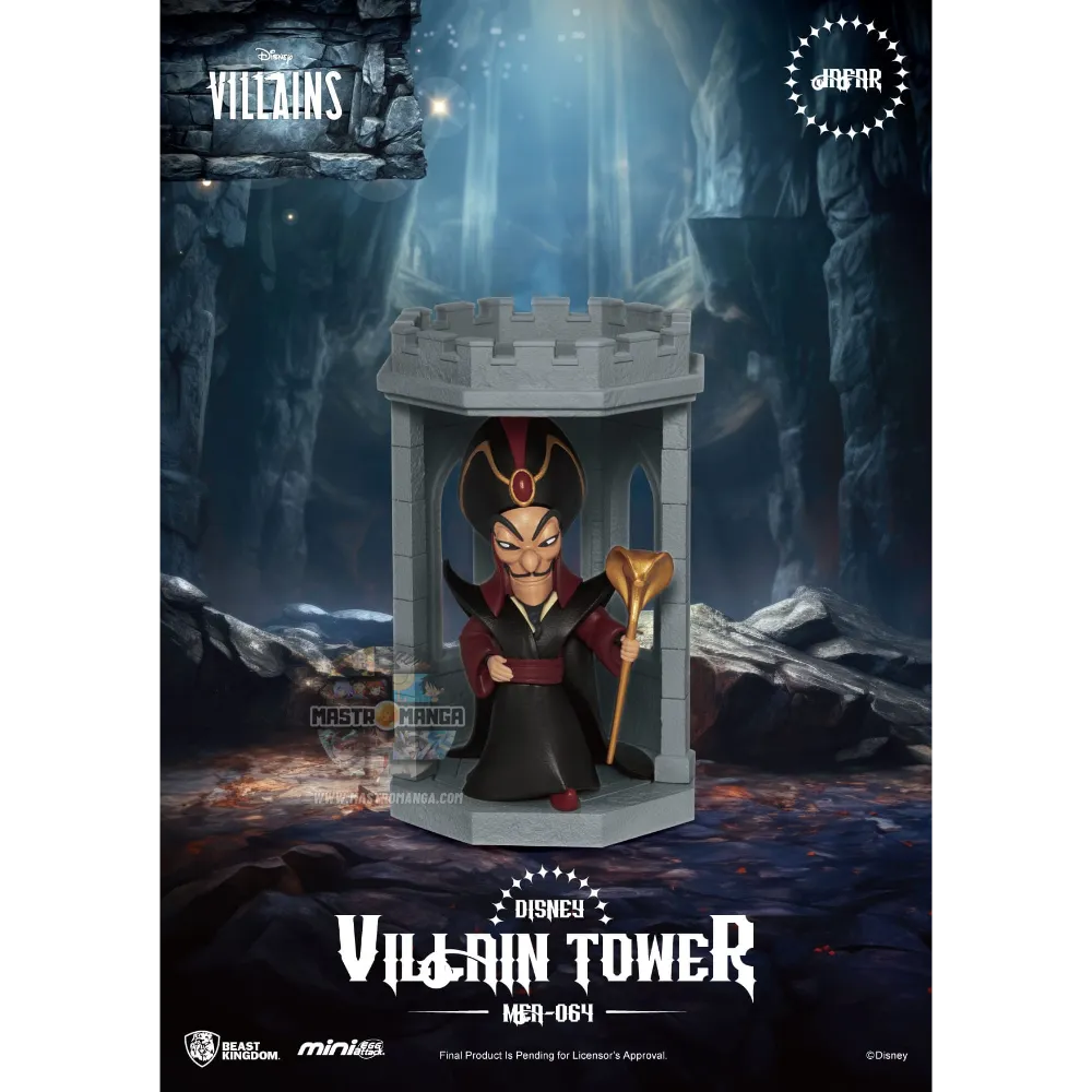 Disney Villain Tower Series Blind Box
