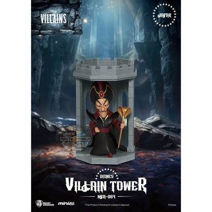 Disney Villain Tower Series Blind Box