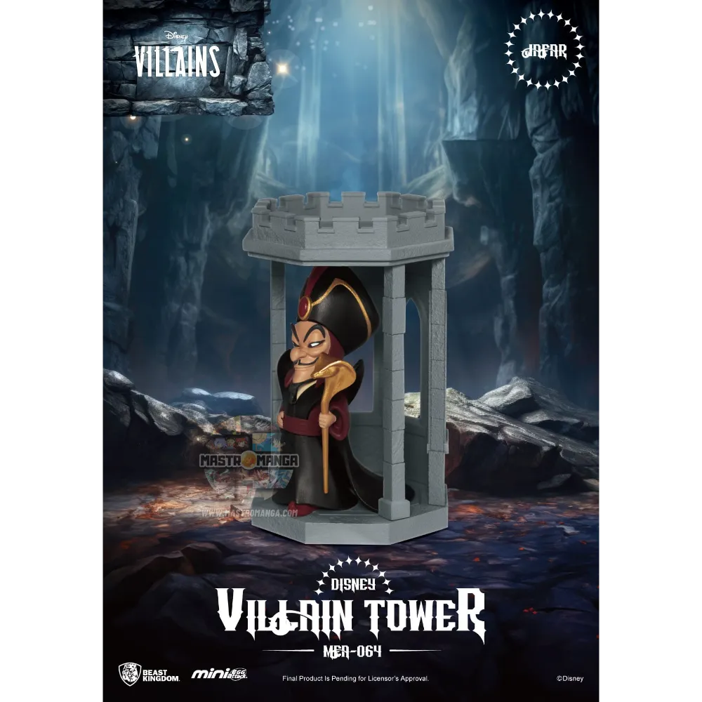 Disney Villain Tower Series Blind Box