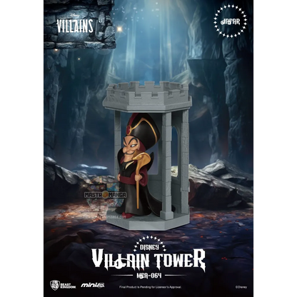Disney Villain Tower Series Blind Box