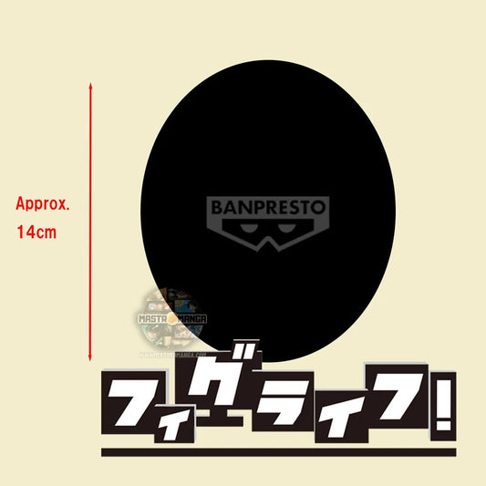 Doma Demon Slayer: Kimetsu no Yaiba Figure Life