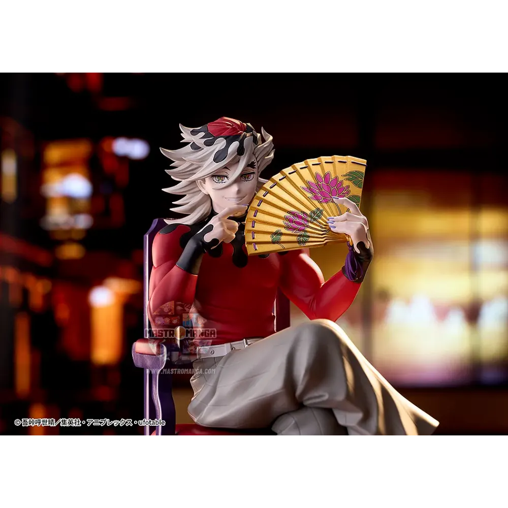 Doma Demon Slayer: Kimetsu no Yaiba Non Scale