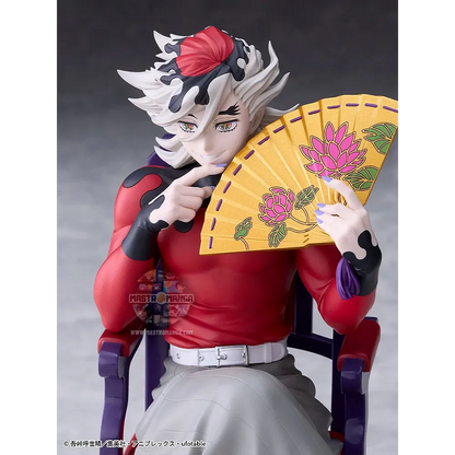 Doma Demon Slayer: Kimetsu no Yaiba Non Scale