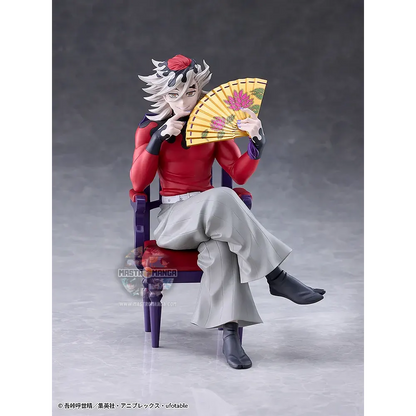 Doma Demon Slayer: Kimetsu no Yaiba Non Scale