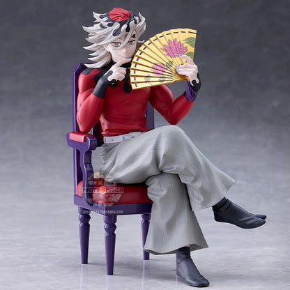 Doma Demon Slayer: Kimetsu no Yaiba Non Scale