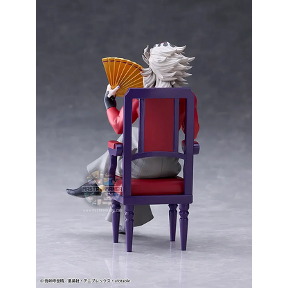 Doma Demon Slayer: Kimetsu no Yaiba Non Scale