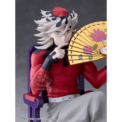 Doma Demon Slayer: Kimetsu no Yaiba Non Scale